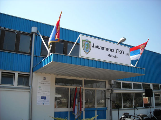 Медвеђа: Уместо муштерија гомилали губитке